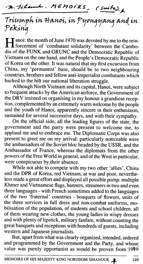 All/history/Histoire/MemoirsofHMKingNorodomSihanouk/MemoirsofHMKingNorodomSihanouk/id116/photo001.jpg
