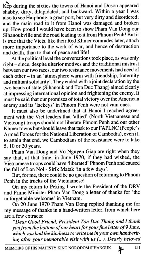 All/history/Histoire/MemoirsofHMKingNorodomSihanouk/MemoirsofHMKingNorodomSihanouk/id116/photo003.jpg