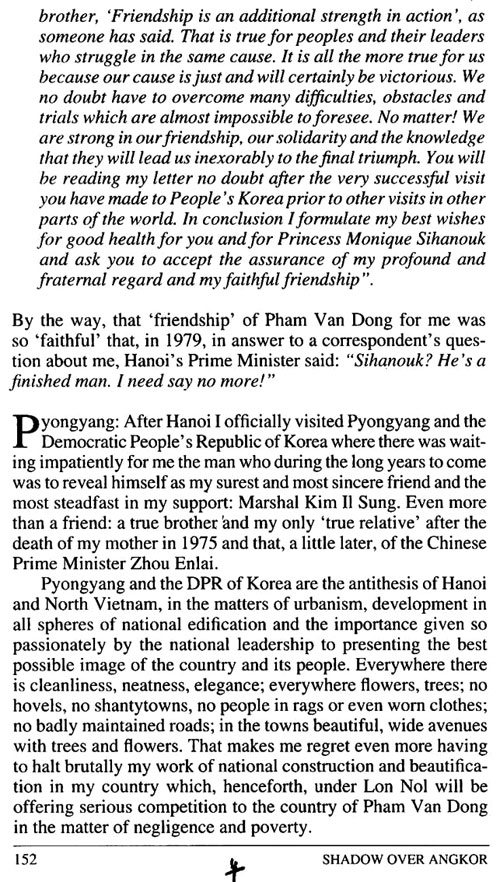 All/history/Histoire/MemoirsofHMKingNorodomSihanouk/MemoirsofHMKingNorodomSihanouk/id116/photo004.jpg