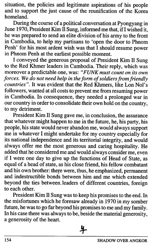 All/history/Histoire/MemoirsofHMKingNorodomSihanouk/MemoirsofHMKingNorodomSihanouk/id116/photo006.jpg