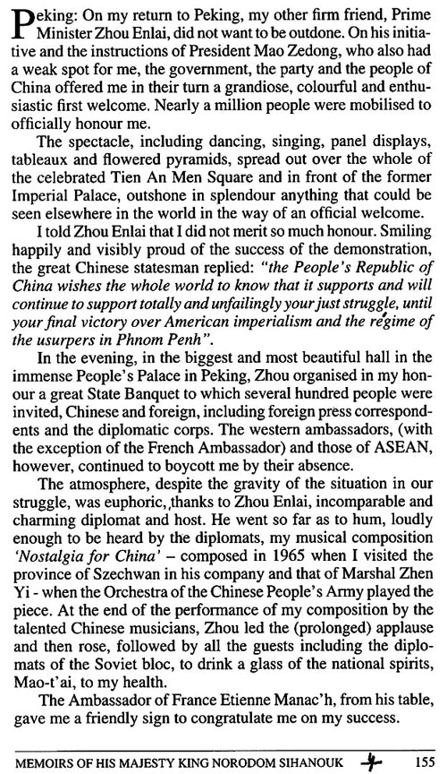 All/history/Histoire/MemoirsofHMKingNorodomSihanouk/MemoirsofHMKingNorodomSihanouk/id116/photo007.jpg