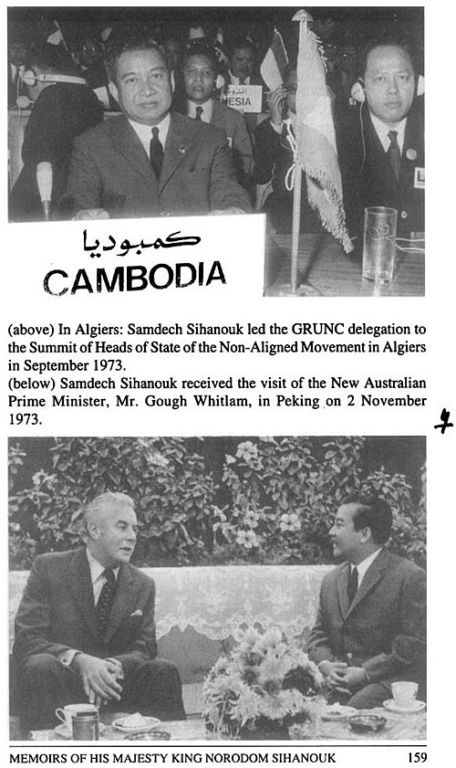 All/history/Histoire/MemoirsofHMKingNorodomSihanouk/MemoirsofHMKingNorodomSihanouk/id116/photo011.jpg