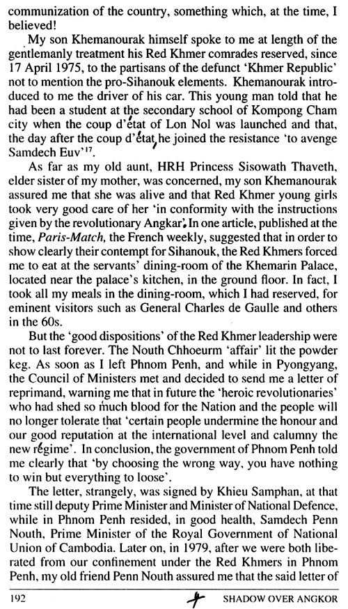 All/history/Histoire/MemoirsofHMKingNorodomSihanouk/MemoirsofHMKingNorodomSihanouk/id124/photo011.jpg