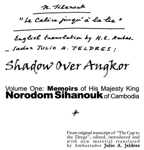 All/history/Histoire/MemoirsofHMKingNorodomSihanouk/MemoirsofHMKingNorodomSihanouk/id180/photo002.jpg