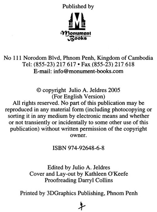All/history/Histoire/MemoirsofHMKingNorodomSihanouk/MemoirsofHMKingNorodomSihanouk/id180/photo003.jpg