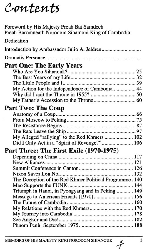 All/history/Histoire/MemoirsofHMKingNorodomSihanouk/MemoirsofHMKingNorodomSihanouk/id180/photo004.jpg