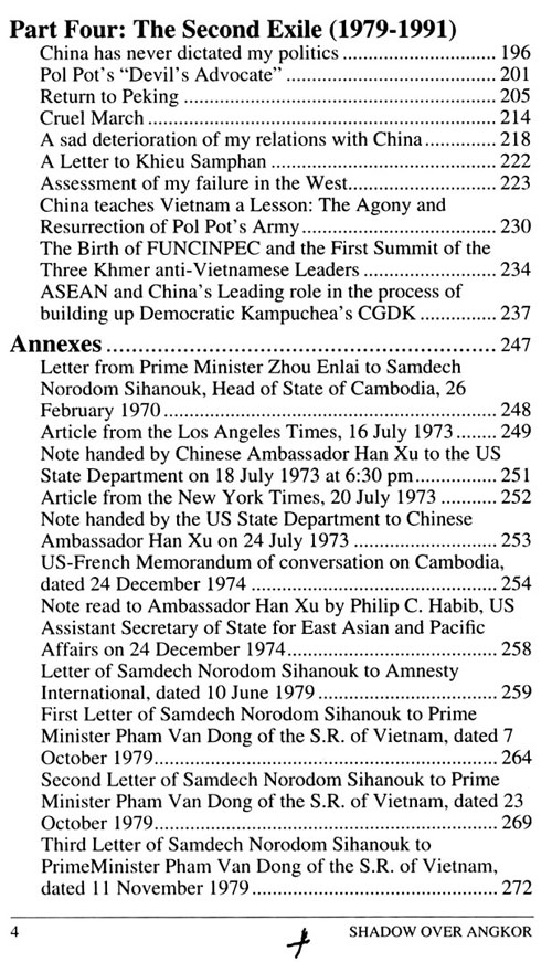 All/history/Histoire/MemoirsofHMKingNorodomSihanouk/MemoirsofHMKingNorodomSihanouk/id180/photo005.jpg