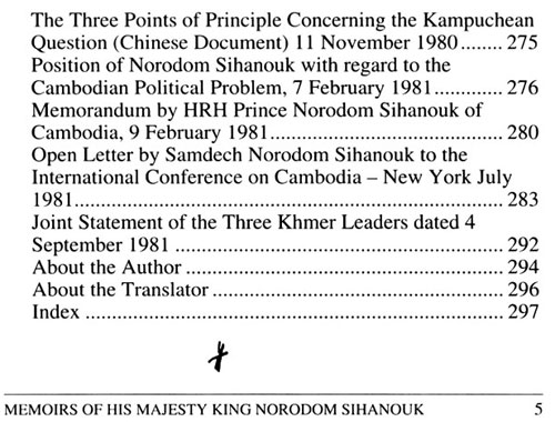 All/history/Histoire/MemoirsofHMKingNorodomSihanouk/MemoirsofHMKingNorodomSihanouk/id180/photo006.jpg