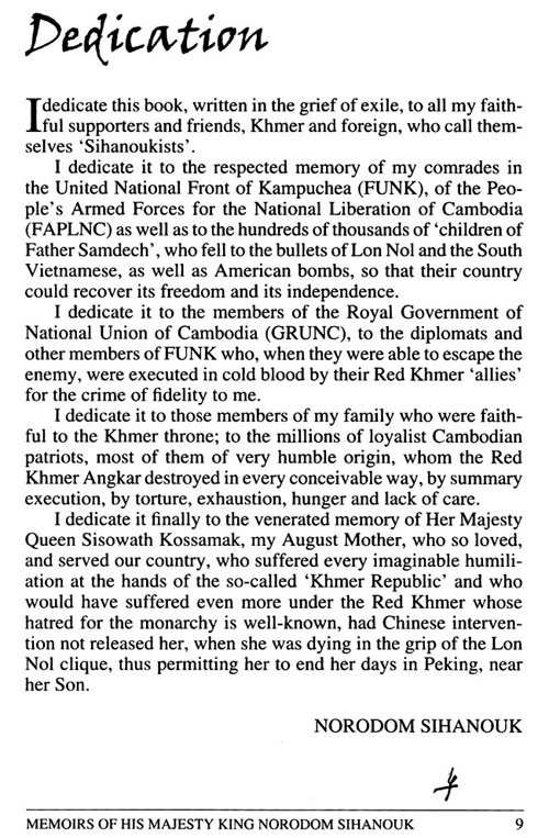 All/history/Histoire/MemoirsofHMKingNorodomSihanouk/MemoirsofHMKingNorodomSihanouk/id180/photo010.jpg