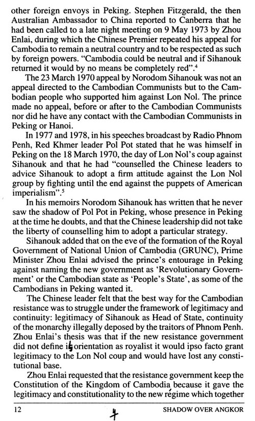 All/history/Histoire/MemoirsofHMKingNorodomSihanouk/MemoirsofHMKingNorodomSihanouk/id180/photo013.jpg