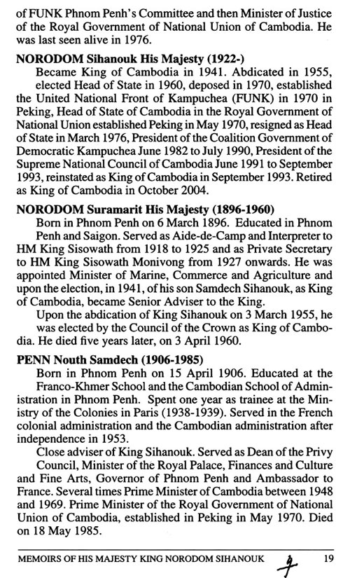 All/history/Histoire/MemoirsofHMKingNorodomSihanouk/MemoirsofHMKingNorodomSihanouk/id180/photo020.jpg