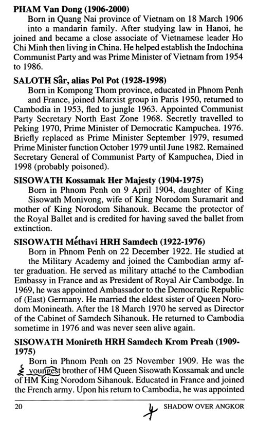 All/history/Histoire/MemoirsofHMKingNorodomSihanouk/MemoirsofHMKingNorodomSihanouk/id180/photo021.jpg