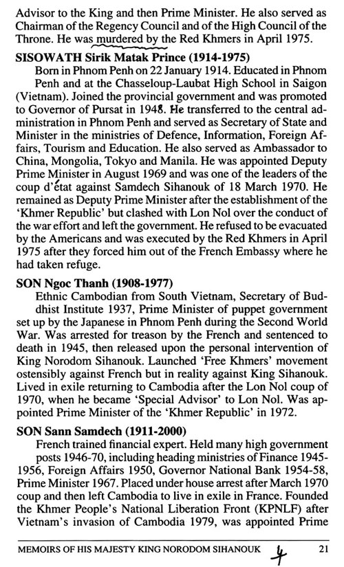All/history/Histoire/MemoirsofHMKingNorodomSihanouk/MemoirsofHMKingNorodomSihanouk/id180/photo022.jpg