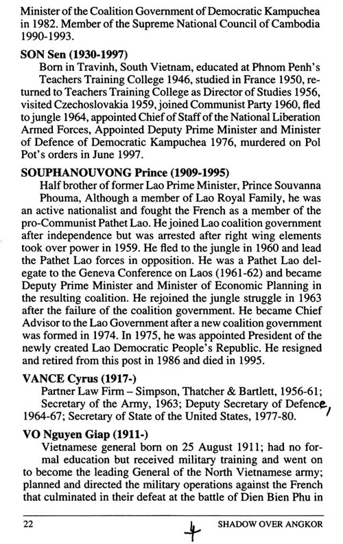 All/history/Histoire/MemoirsofHMKingNorodomSihanouk/MemoirsofHMKingNorodomSihanouk/id180/photo023.jpg