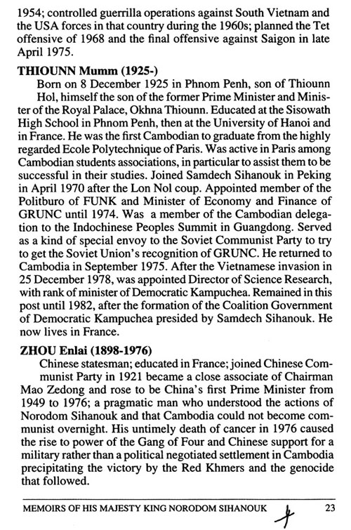 All/history/Histoire/MemoirsofHMKingNorodomSihanouk/MemoirsofHMKingNorodomSihanouk/id180/photo024.jpg