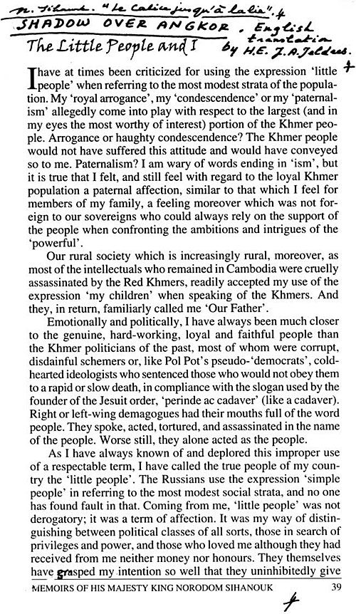 All/history/Histoire/MemoirsofHMKingNorodomSihanouk/MemoirsofHMKingNorodomSihanouk/id185/photo001.jpg