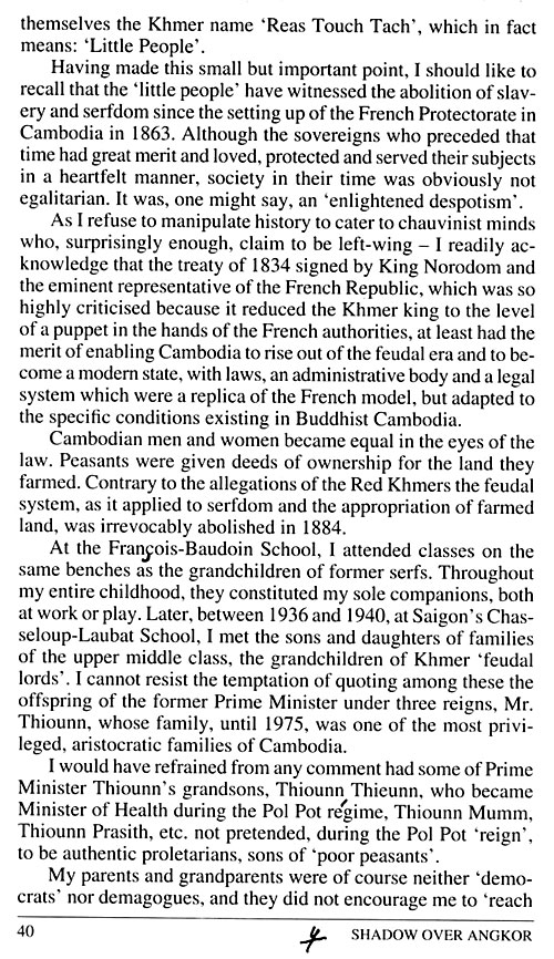 All/history/Histoire/MemoirsofHMKingNorodomSihanouk/MemoirsofHMKingNorodomSihanouk/id185/photo002.jpg