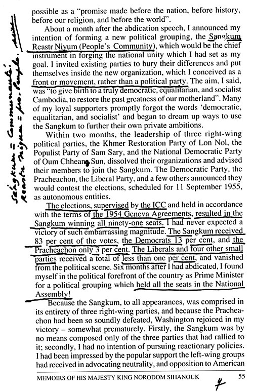 All/history/Histoire/MemoirsofHMKingNorodomSihanouk/MemoirsofHMKingNorodomSihanouk/id185/photo017.jpg