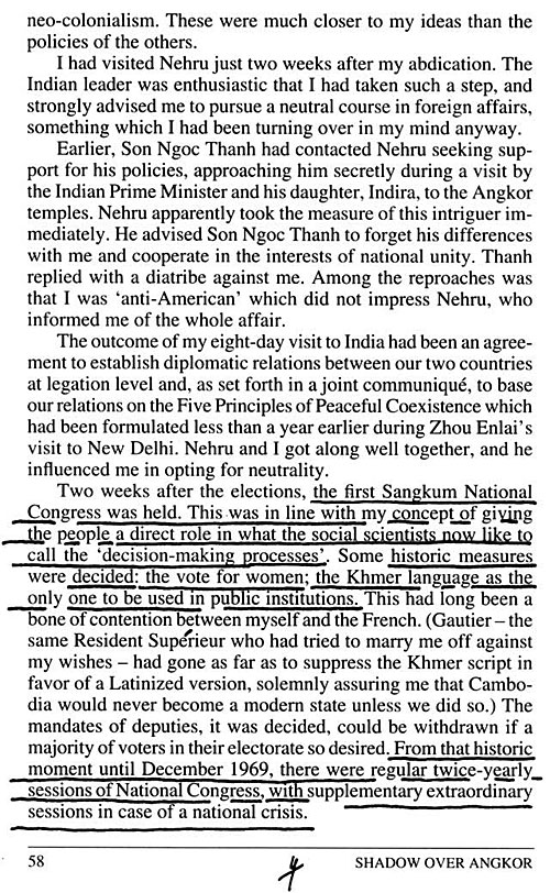 All/history/Histoire/MemoirsofHMKingNorodomSihanouk/MemoirsofHMKingNorodomSihanouk/id185/photo020.jpg