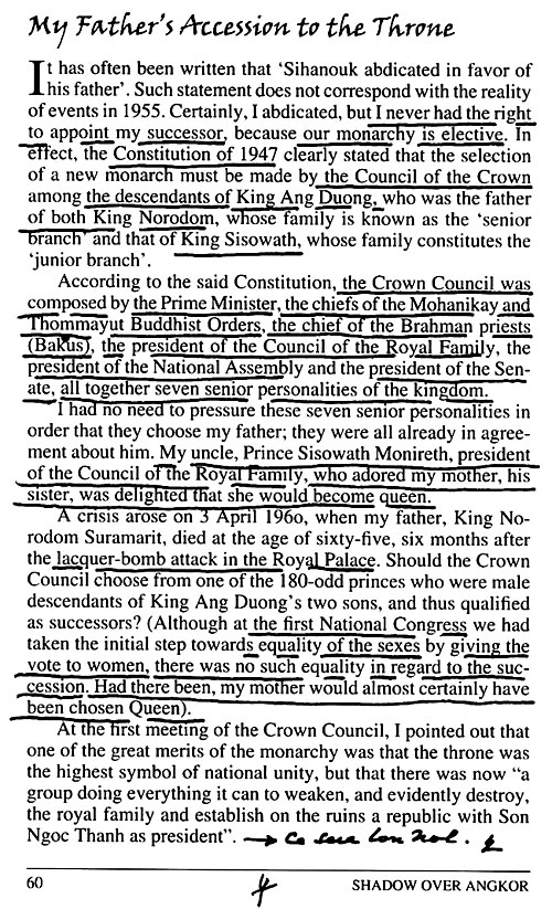 All/history/Histoire/MemoirsofHMKingNorodomSihanouk/MemoirsofHMKingNorodomSihanouk/id185/photo022.jpg