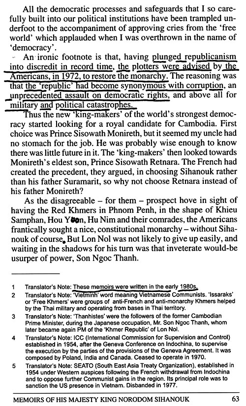 All/history/Histoire/MemoirsofHMKingNorodomSihanouk/MemoirsofHMKingNorodomSihanouk/id185/photo025.jpg