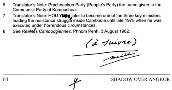 All/history/Histoire/MemoirsofHMKingNorodomSihanouk/MemoirsofHMKingNorodomSihanouk/id185/photo026.jpg