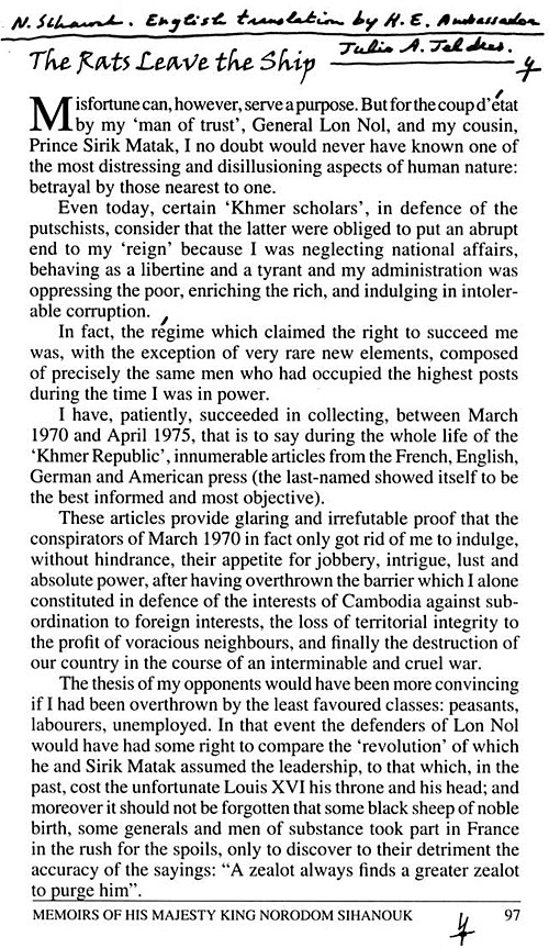 All/history/Histoire/MemoirsofHMKingNorodomSihanouk/MemoirsofHMKingNorodomSihanouk/id188/photo001.jpg