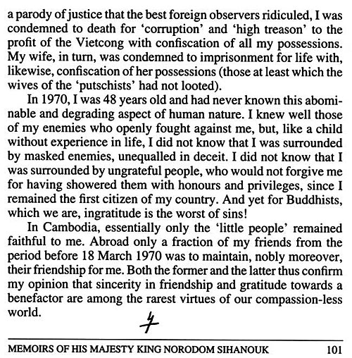 All/history/Histoire/MemoirsofHMKingNorodomSihanouk/MemoirsofHMKingNorodomSihanouk/id188/photo005.jpg