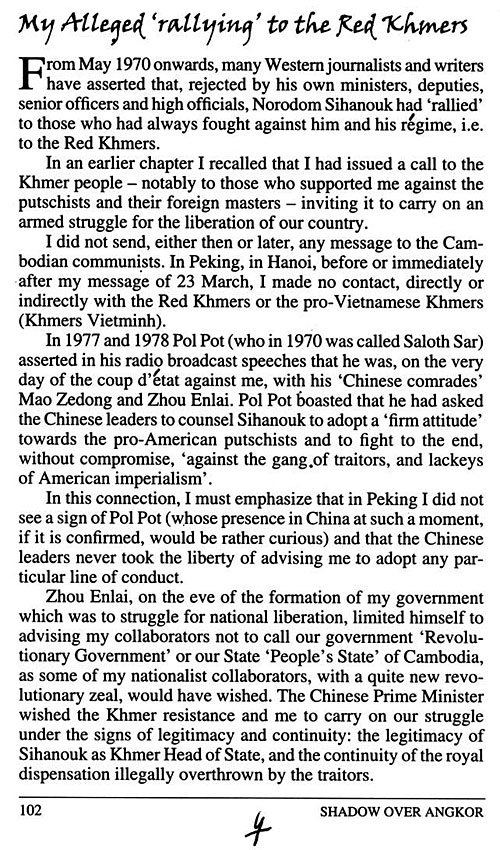 All/history/Histoire/MemoirsofHMKingNorodomSihanouk/MemoirsofHMKingNorodomSihanouk/id188/photo006.jpg
