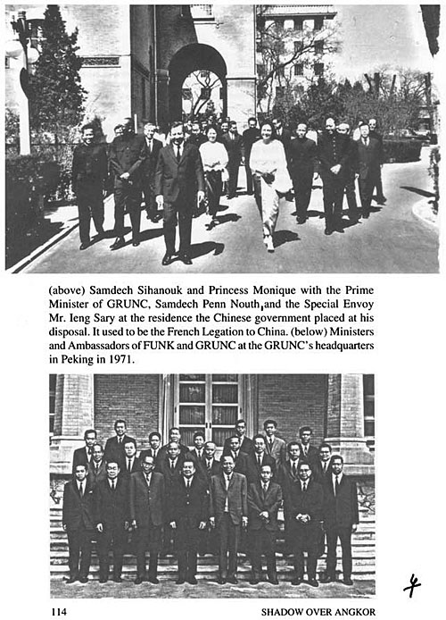 All/history/Histoire/MemoirsofHMKingNorodomSihanouk/MemoirsofHMKingNorodomSihanouk/id188/photo018.jpg