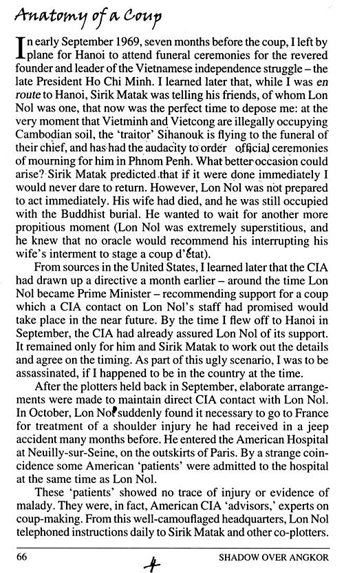 All/history/Histoire/MemoirsofHMKingNorodomSihanouk/MemoirsofHMKingNorodomSihanouk/id196/photo002.jpg