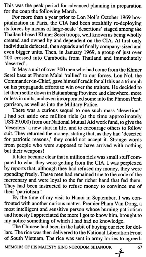 All/history/Histoire/MemoirsofHMKingNorodomSihanouk/MemoirsofHMKingNorodomSihanouk/id196/photo003.jpg