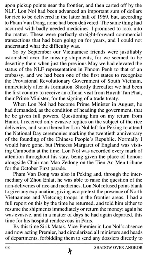 All/history/Histoire/MemoirsofHMKingNorodomSihanouk/MemoirsofHMKingNorodomSihanouk/id196/photo004.jpg