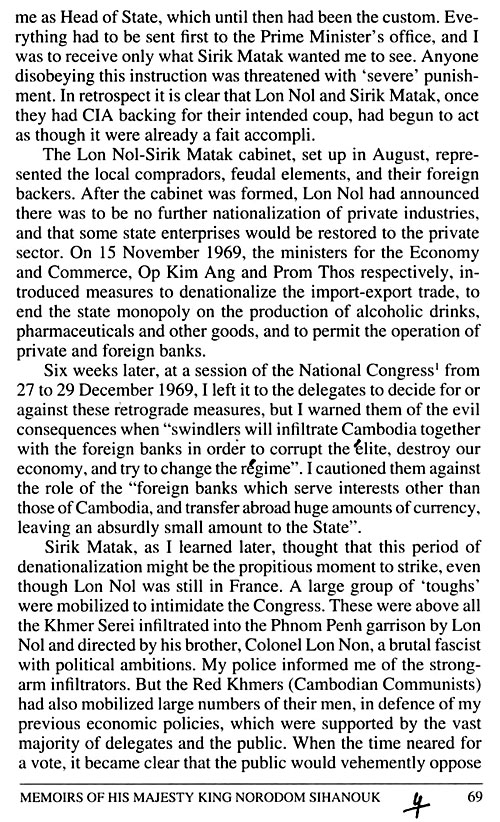 All/history/Histoire/MemoirsofHMKingNorodomSihanouk/MemoirsofHMKingNorodomSihanouk/id196/photo005.jpg