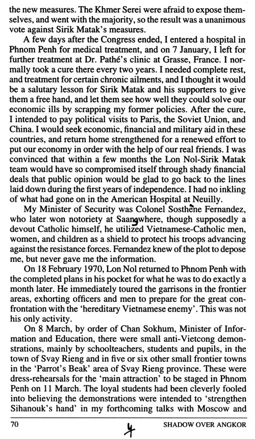 All/history/Histoire/MemoirsofHMKingNorodomSihanouk/MemoirsofHMKingNorodomSihanouk/id196/photo006.jpg