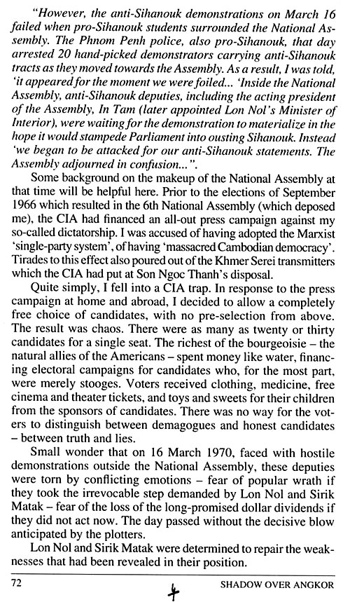 All/history/Histoire/MemoirsofHMKingNorodomSihanouk/MemoirsofHMKingNorodomSihanouk/id196/photo008.jpg