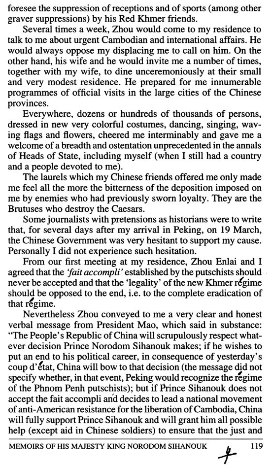 All/history/Histoire/MemoirsofHMKingNorodomSihanouk/MemoirsofHMKingNorodomSihanouk/id215/photo003.jpg