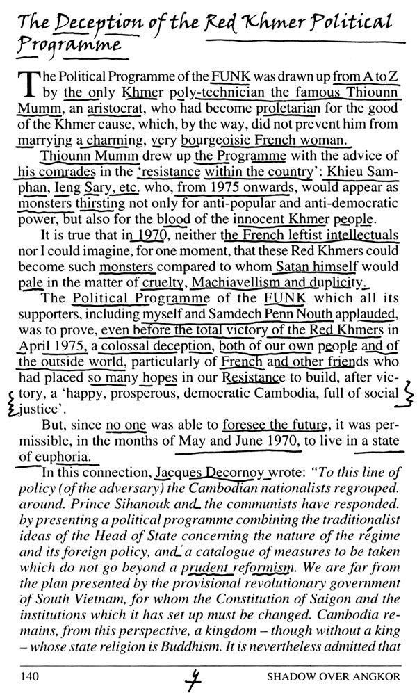 All/history/Histoire/MemoirsofHMKingNorodomSihanouk/MemoirsofHMKingNorodomSihanouk/id248/photo020.jpg