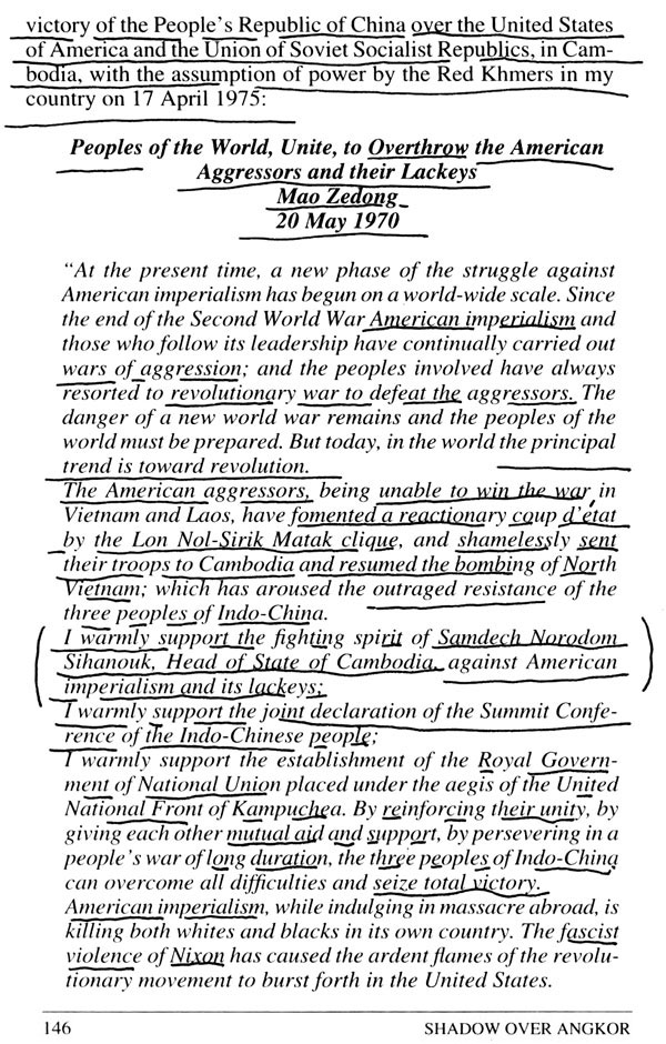 All/history/Histoire/MemoirsofHMKingNorodomSihanouk/MemoirsofHMKingNorodomSihanouk/id248/photo026.jpg
