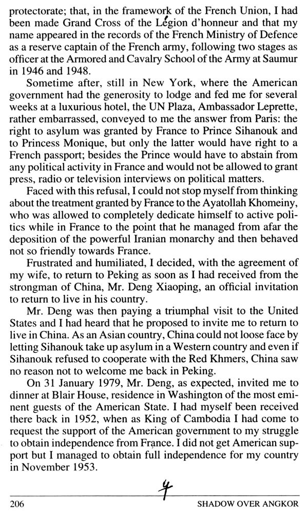 All/history/Histoire/MemoirsofHMKingNorodomSihanouk/MemoirsofHMKingNorodomSihanouk/id249/photo002.jpg