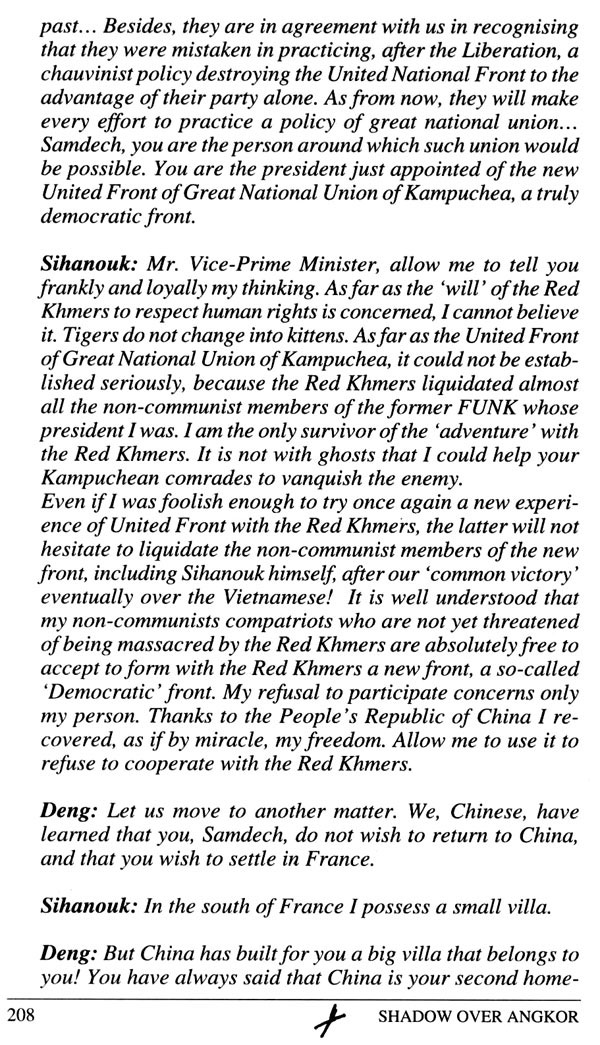 All/history/Histoire/MemoirsofHMKingNorodomSihanouk/MemoirsofHMKingNorodomSihanouk/id249/photo004.jpg