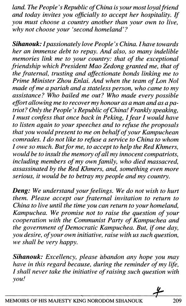 All/history/Histoire/MemoirsofHMKingNorodomSihanouk/MemoirsofHMKingNorodomSihanouk/id249/photo005.jpg