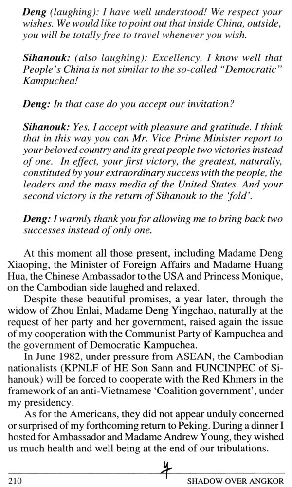 All/history/Histoire/MemoirsofHMKingNorodomSihanouk/MemoirsofHMKingNorodomSihanouk/id249/photo006.jpg