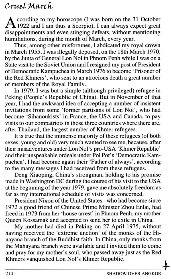 All/history/Histoire/MemoirsofHMKingNorodomSihanouk/MemoirsofHMKingNorodomSihanouk/id249/photo010.jpg