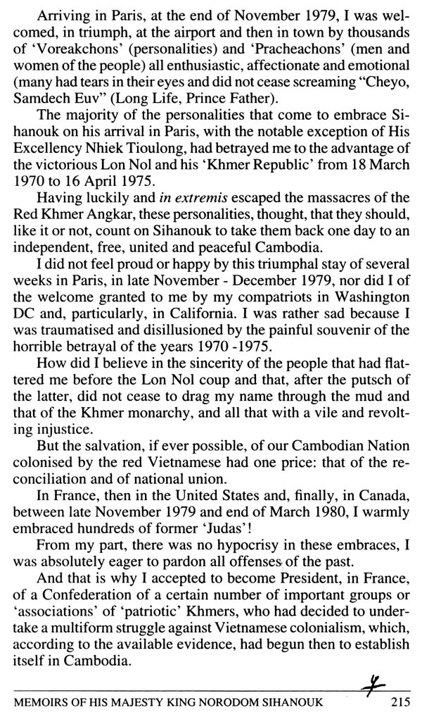 All/history/Histoire/MemoirsofHMKingNorodomSihanouk/MemoirsofHMKingNorodomSihanouk/id249/photo011.jpg