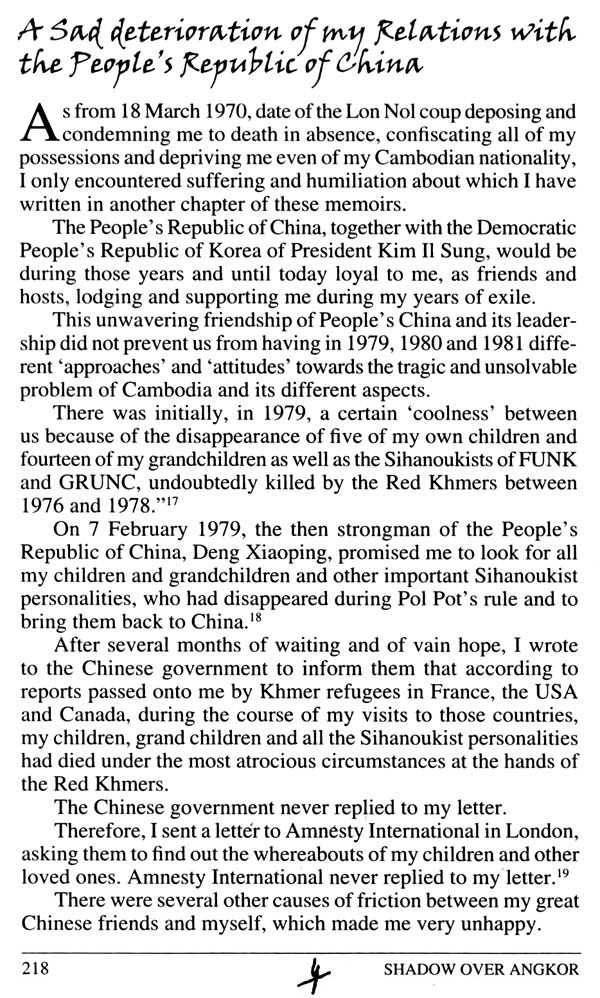 All/history/Histoire/MemoirsofHMKingNorodomSihanouk/MemoirsofHMKingNorodomSihanouk/id249/photo014.jpg