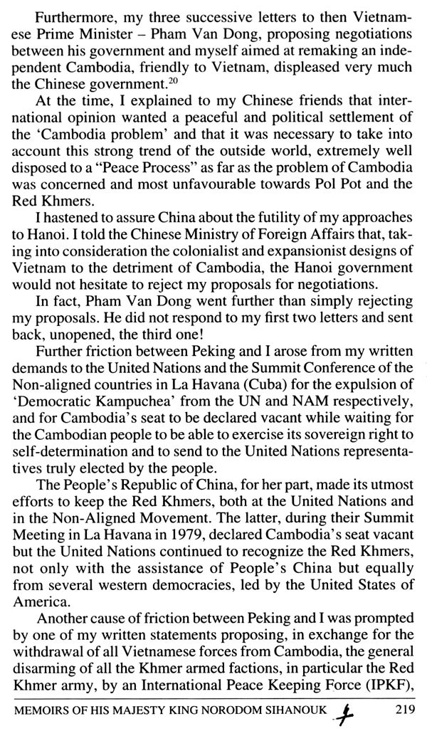 All/history/Histoire/MemoirsofHMKingNorodomSihanouk/MemoirsofHMKingNorodomSihanouk/id249/photo015.jpg