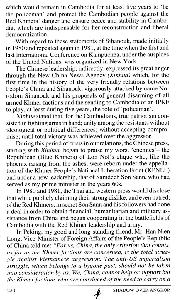 All/history/Histoire/MemoirsofHMKingNorodomSihanouk/MemoirsofHMKingNorodomSihanouk/id249/photo016.jpg