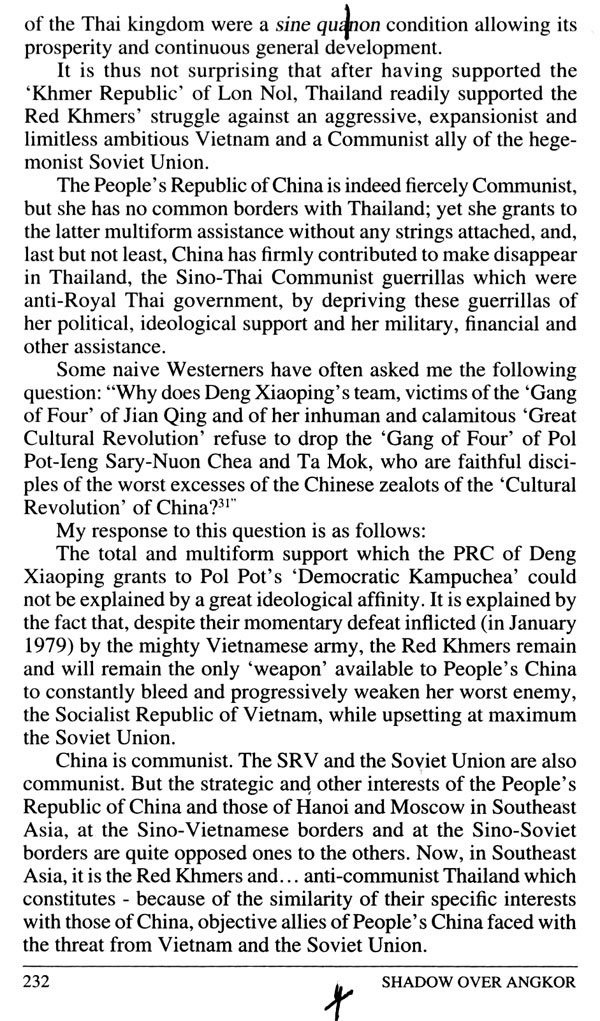 All/history/Histoire/MemoirsofHMKingNorodomSihanouk/MemoirsofHMKingNorodomSihanouk/id249/photo028.jpg