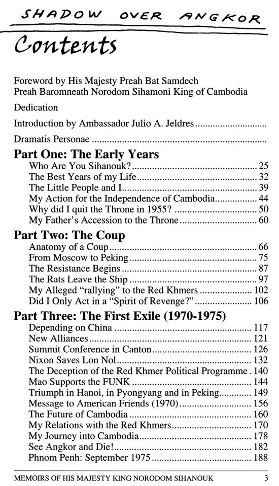 All/history/Histoire/MemoirsofHMKingNorodomSihanouk/MemoirsofHMKingNorodomSihanouk/id254/photo001.jpg